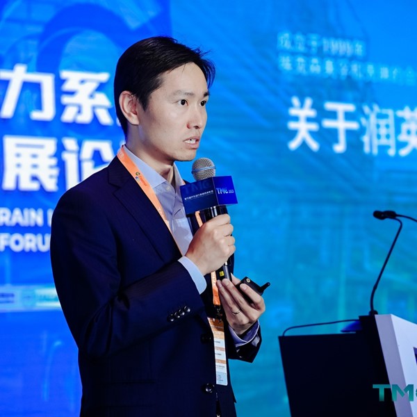 Infineum stood out at China's most influential e-powertrain technology event